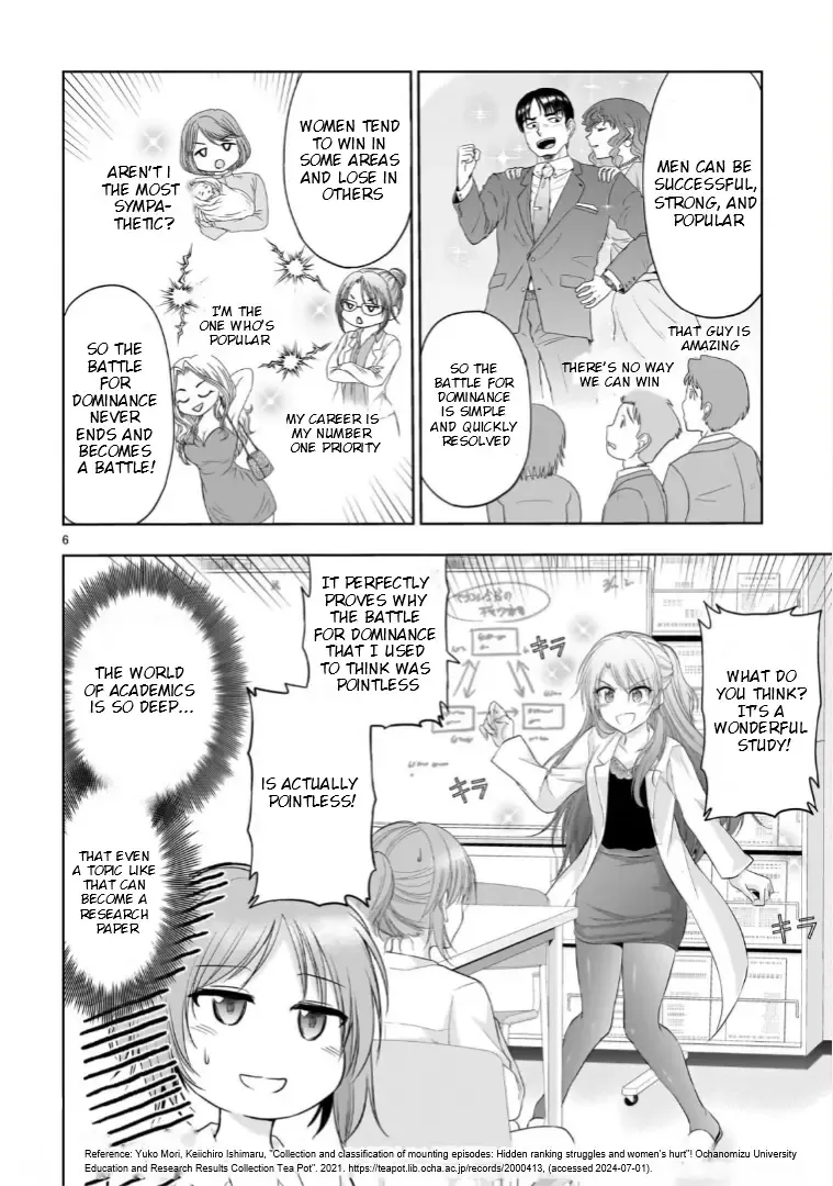 Rike ga Koi ni Ochita no de Shoumeishitemita Zinmanga X Chapter 89.52 Page 7