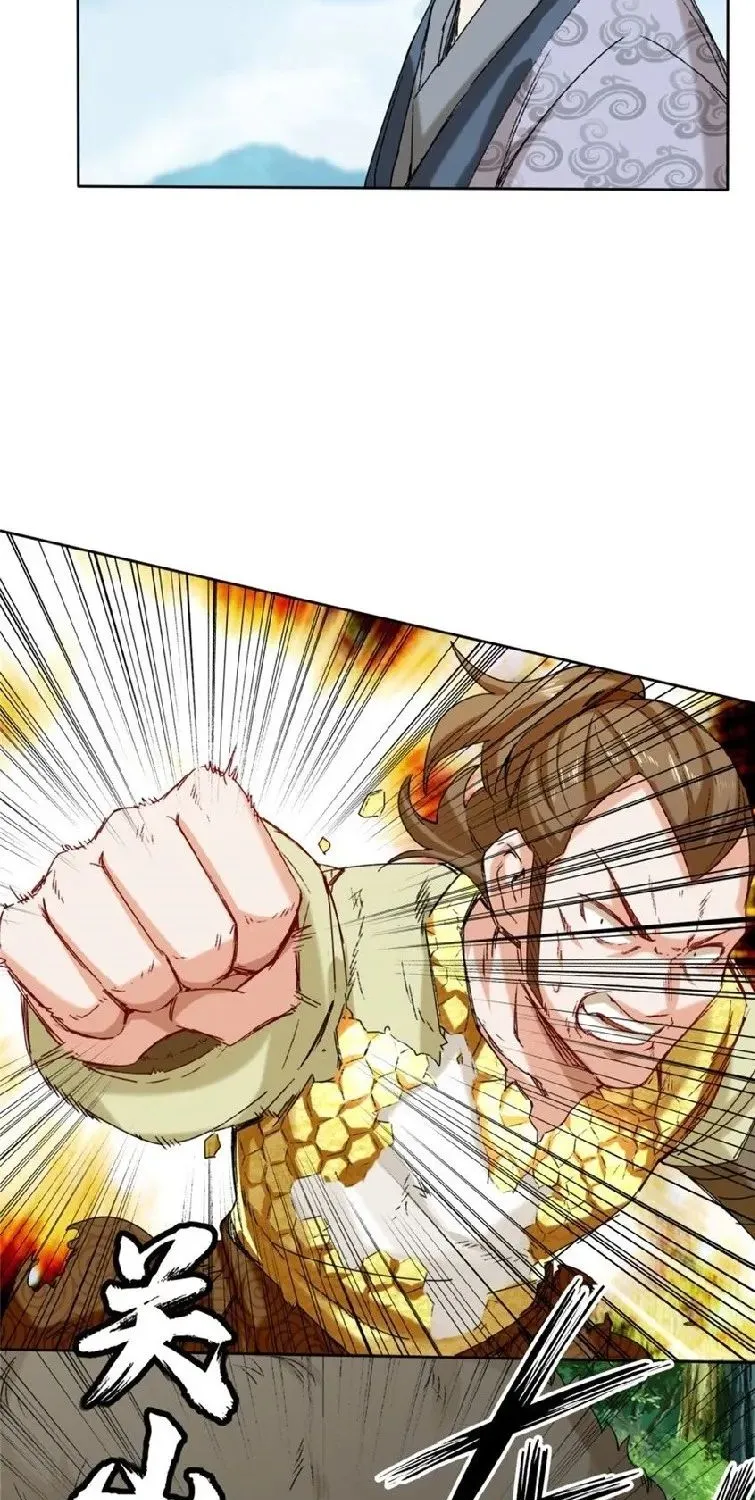 Endless Devourer Zinmanga X Chapter 18 Page 9