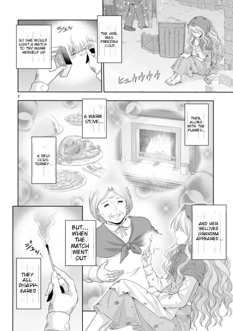 Rike ga Koi ni Ochita no de Shoumeishitemita Zinmanga X Chapter 89.51 Page 3
