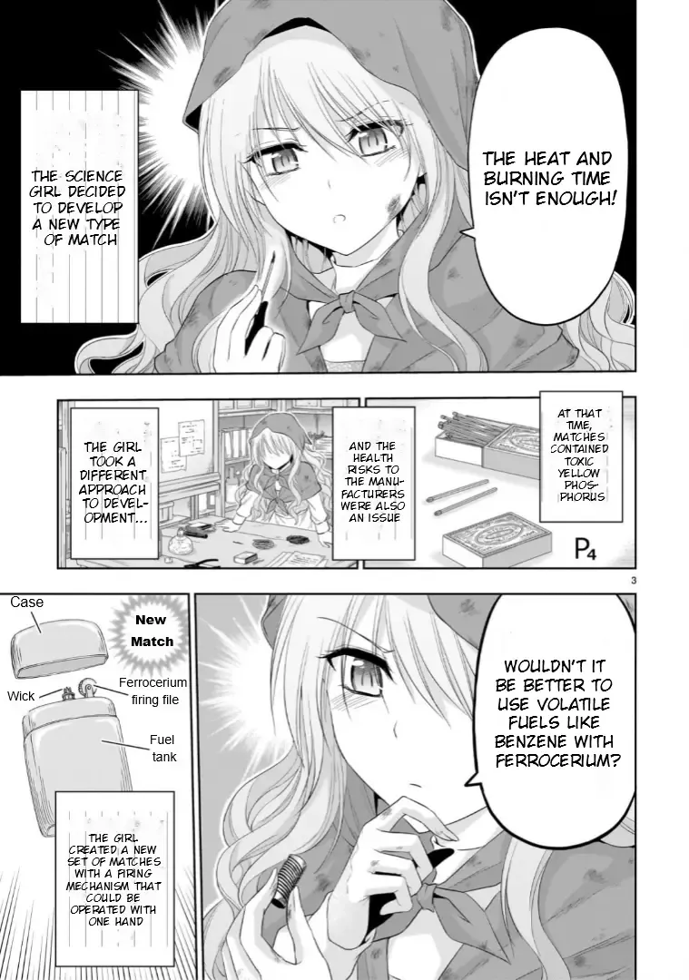 Rike ga Koi ni Ochita no de Shoumeishitemita Zinmanga X Chapter 89.51 Page 4