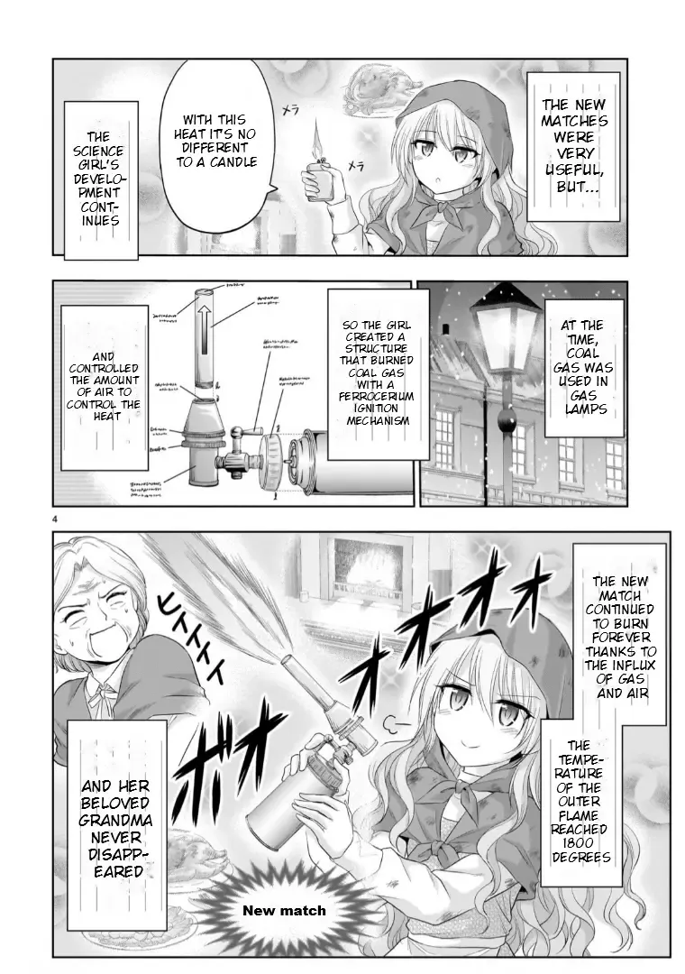 Rike ga Koi ni Ochita no de Shoumeishitemita Zinmanga X Chapter 89.51 Page 5