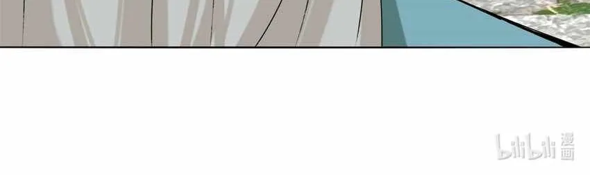 Endless Devourer Zinmanga X Chapter 8 Page 36