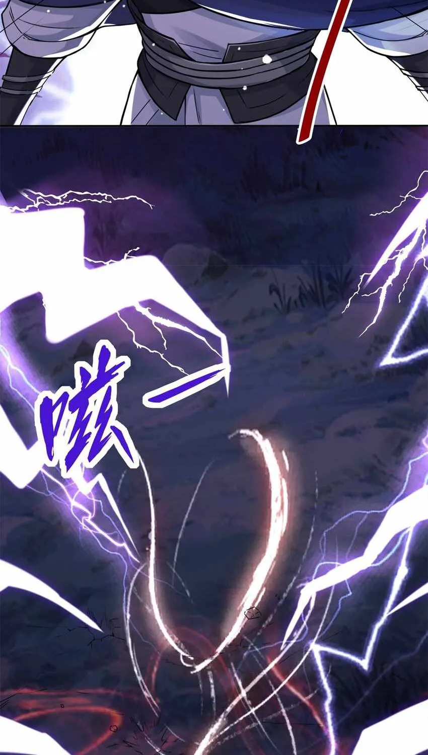 Endless Devourer Zinmanga X Chapter 7 Page 30