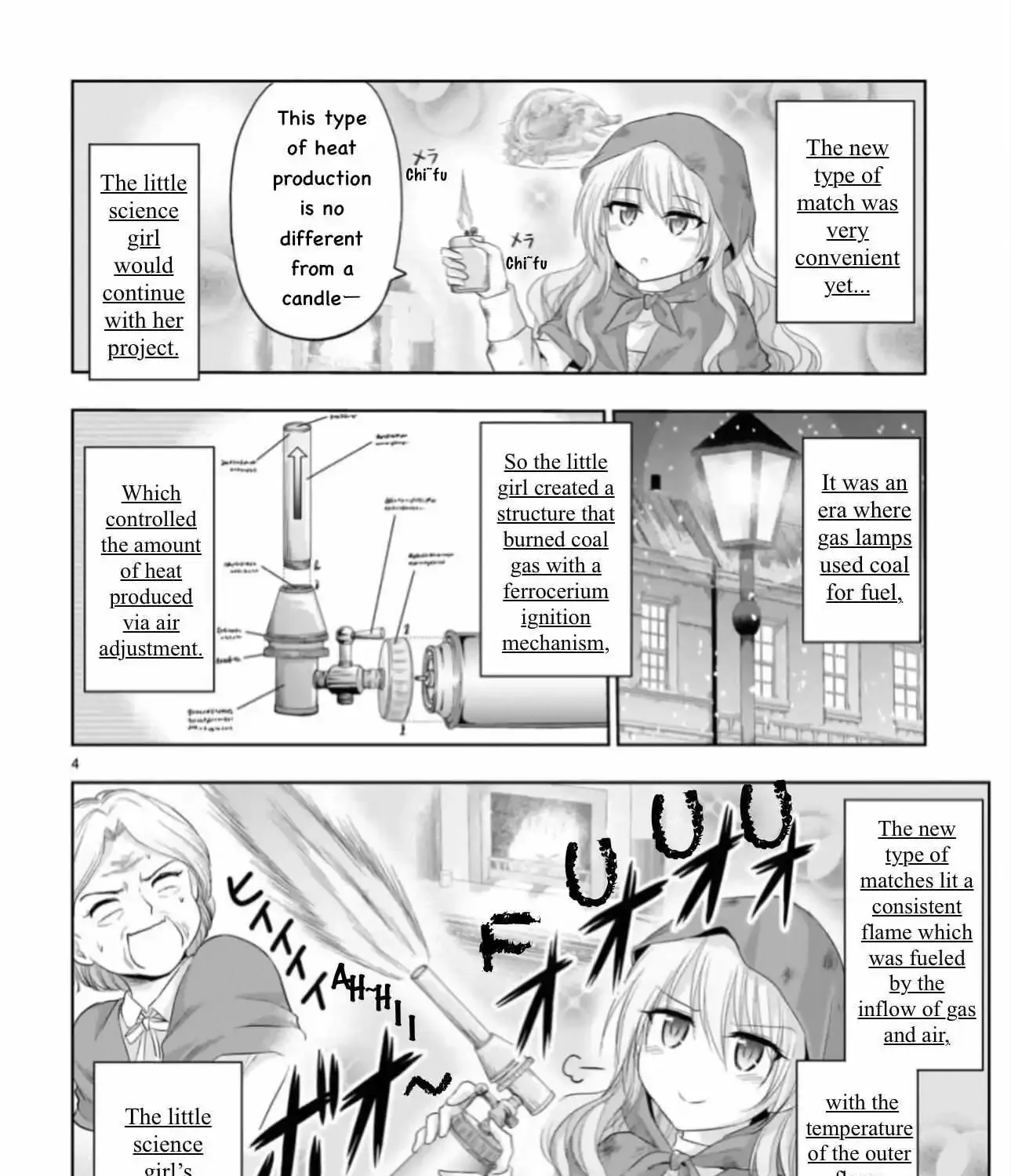Rike ga Koi ni Ochita no de Shoumeishitemita Zinmanga X Chapter 89.5 Page 8