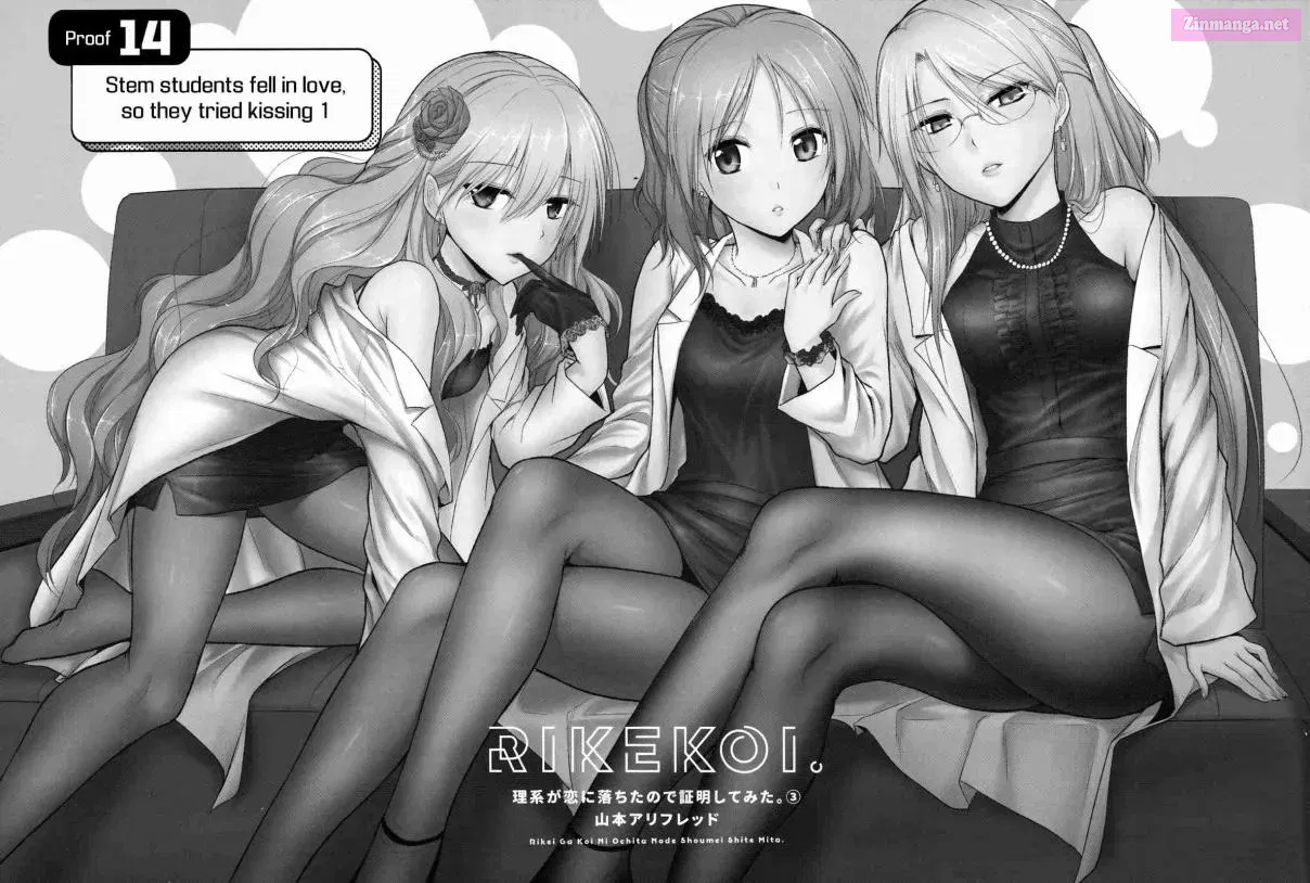 Rikei ga Koi ni Ochita no de Shoumei shitemita. Zinmanga X Chapter 14 Page 13