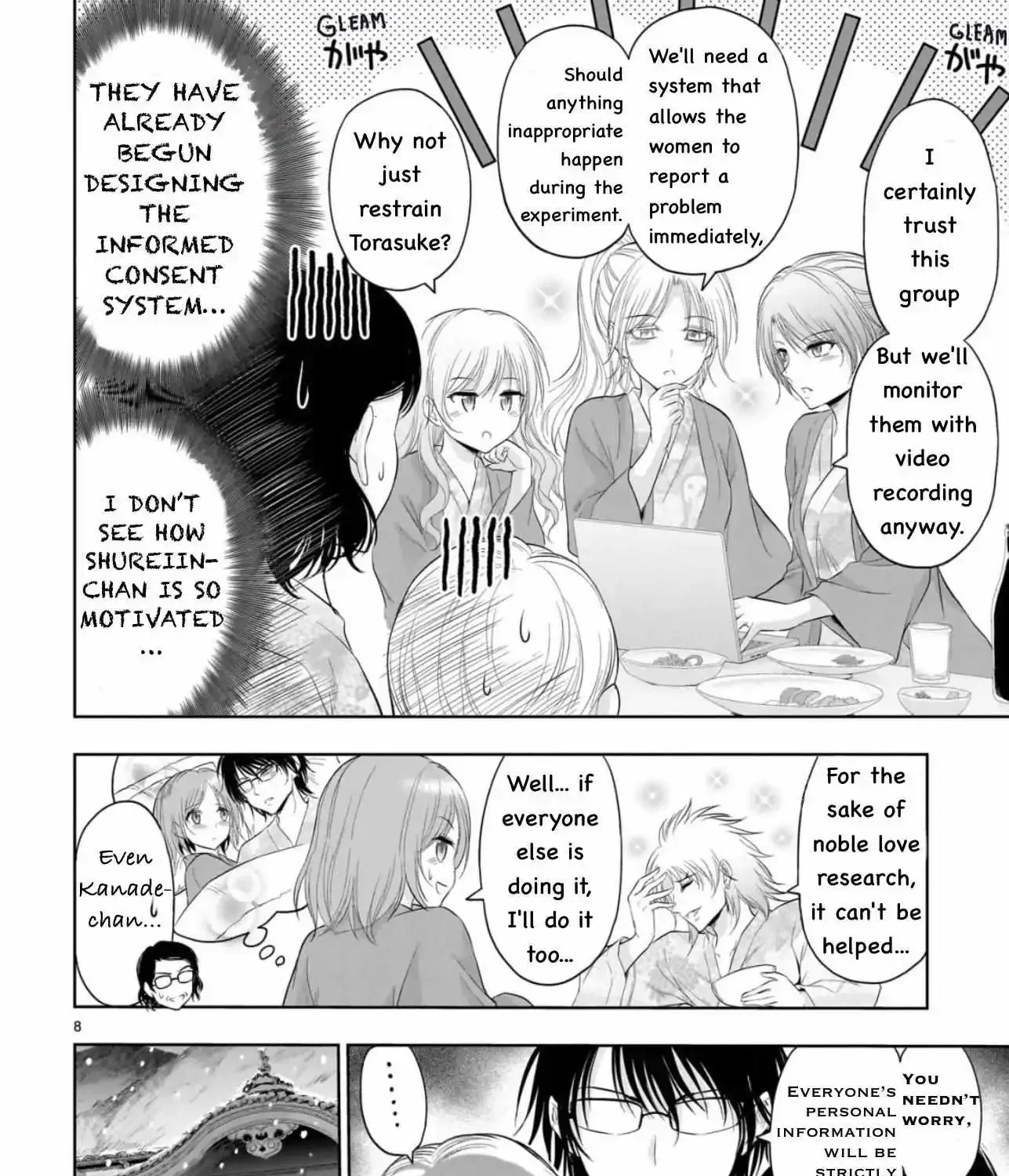 Rike ga Koi ni Ochita no de Shoumeishitemita Zinmanga X Chapter 89 Page 17