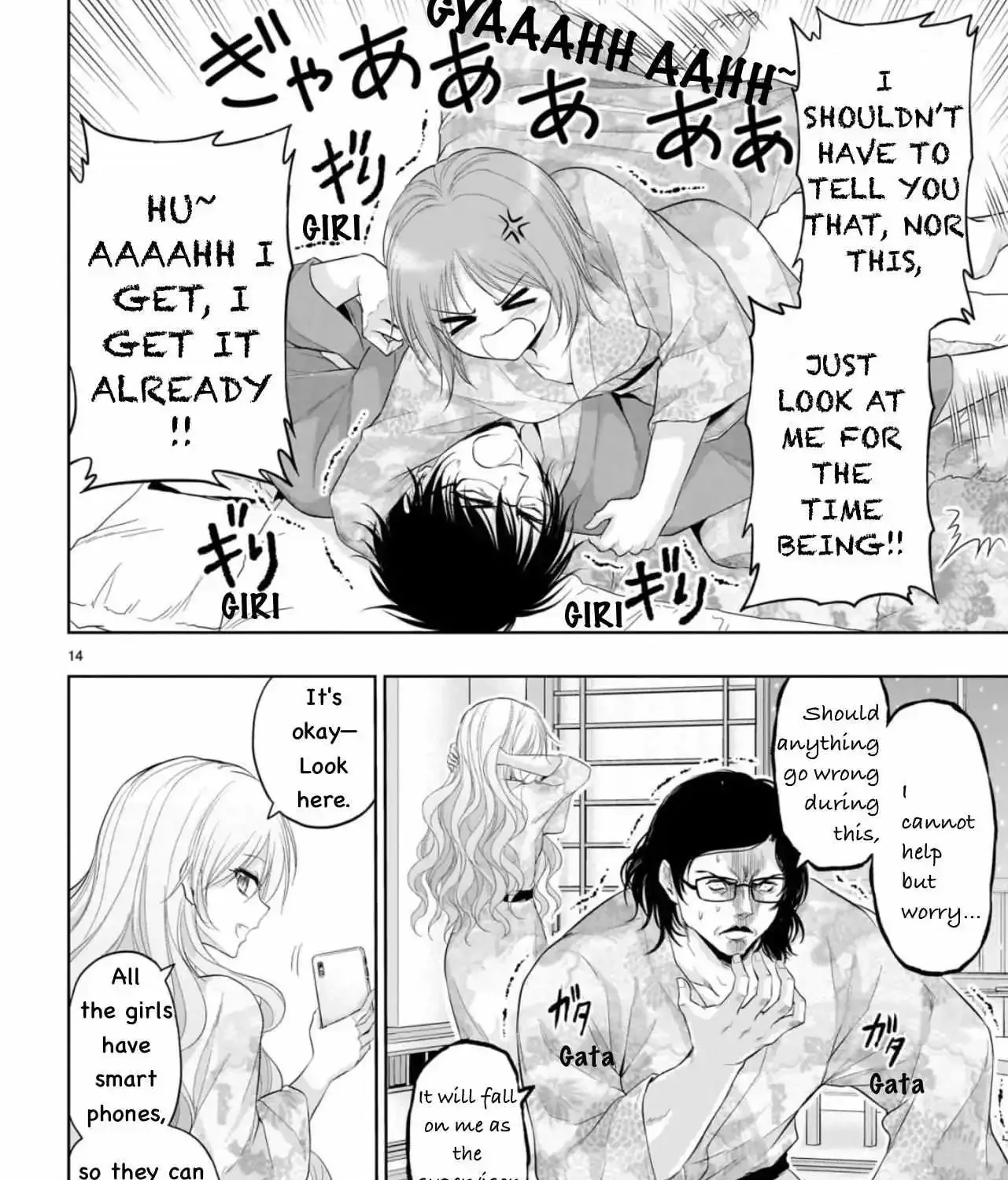 Rike ga Koi ni Ochita no de Shoumeishitemita Zinmanga X Chapter 89 Page 29