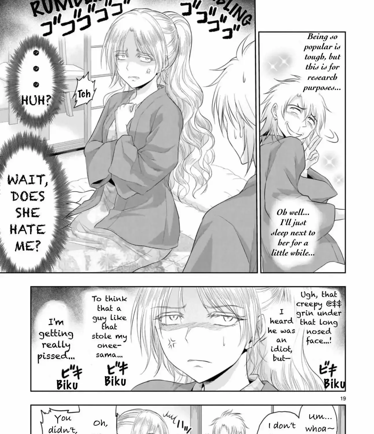 Rike ga Koi ni Ochita no de Shoumeishitemita Zinmanga X Chapter 89 Page 39