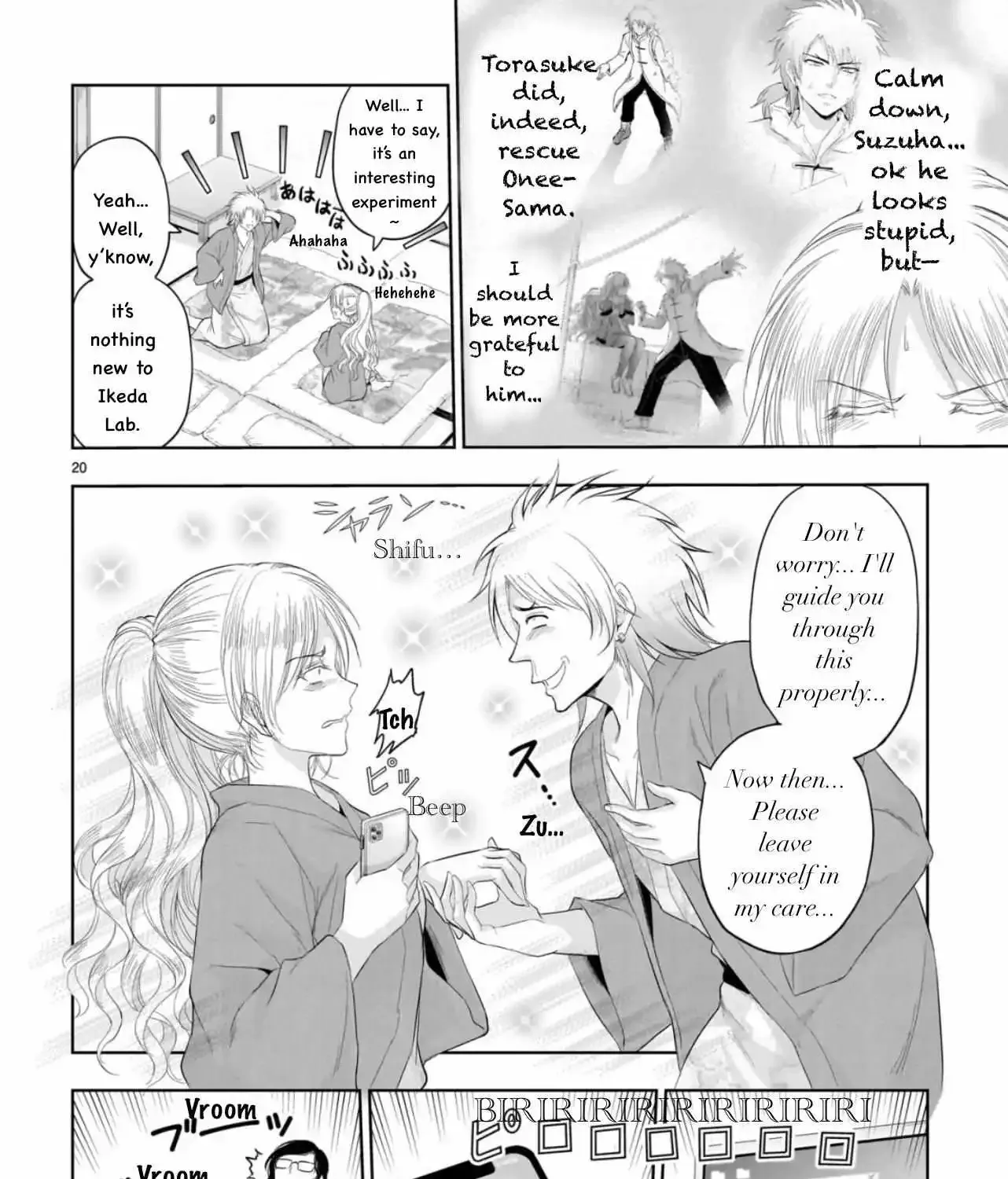 Rike ga Koi ni Ochita no de Shoumeishitemita Zinmanga X Chapter 89 Page 41