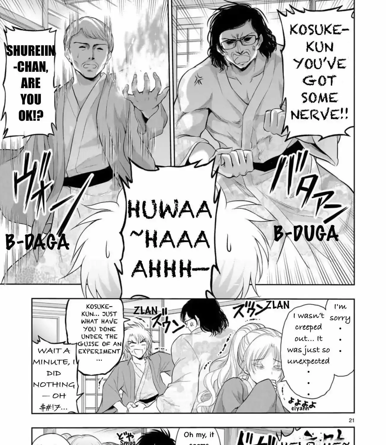 Rike ga Koi ni Ochita no de Shoumeishitemita Zinmanga X Chapter 89 Page 43