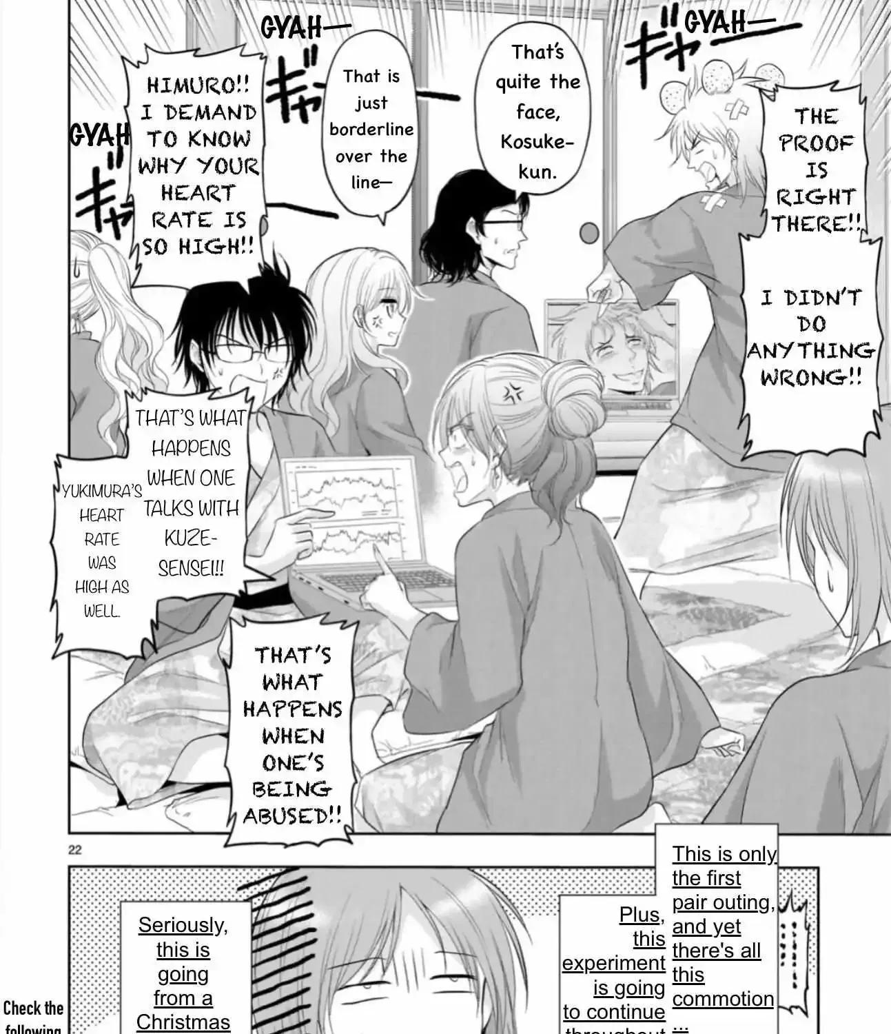 Rike ga Koi ni Ochita no de Shoumeishitemita Zinmanga X Chapter 89 Page 45