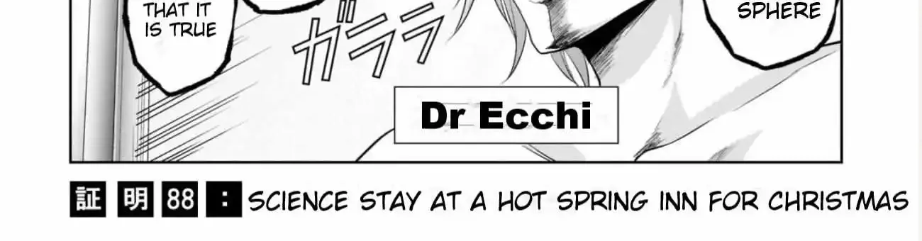Rike ga Koi ni Ochita no de Shoumeishitemita Zinmanga X Chapter 88 Page 6