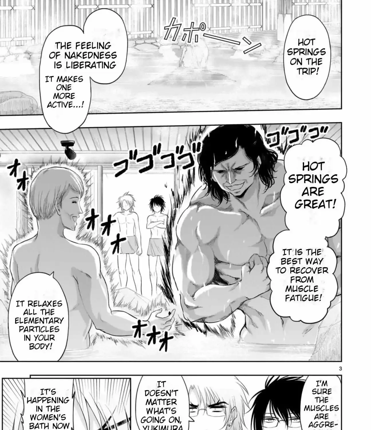 Rike ga Koi ni Ochita no de Shoumeishitemita Zinmanga X Chapter 88 Page 7