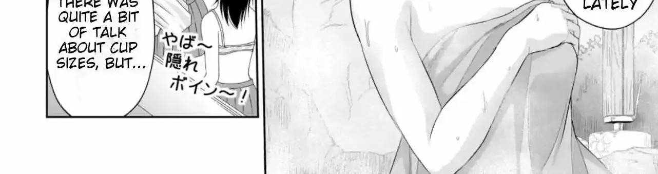 Rike ga Koi ni Ochita no de Shoumeishitemita Zinmanga X Chapter 88 Page 14