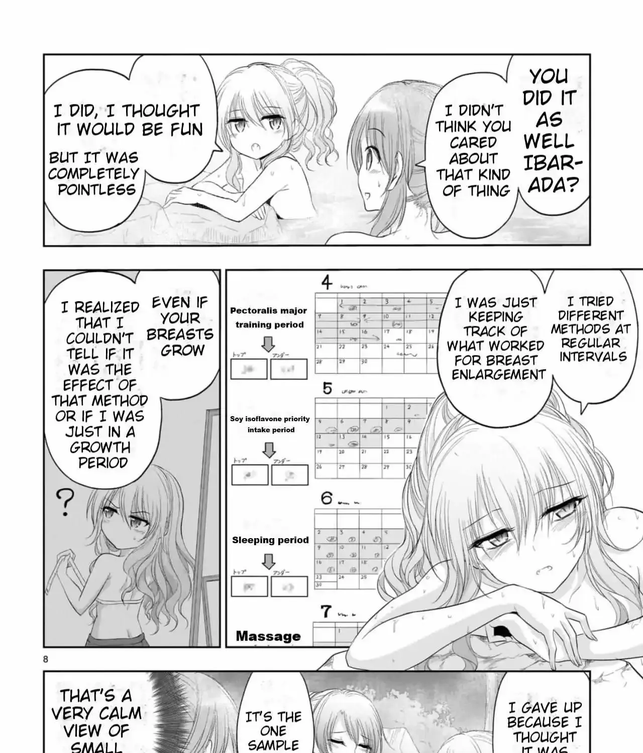 Rike ga Koi ni Ochita no de Shoumeishitemita Zinmanga X Chapter 88 Page 17