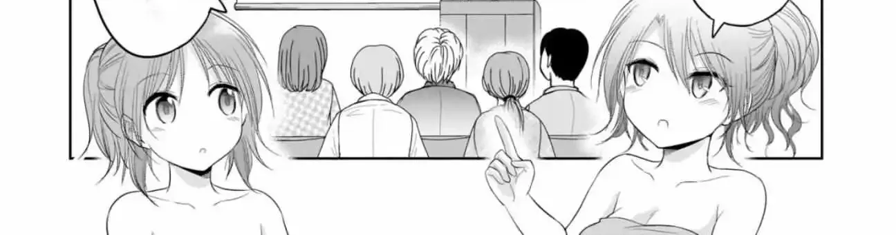 Rike ga Koi ni Ochita no de Shoumeishitemita Zinmanga X Chapter 88 Page 20