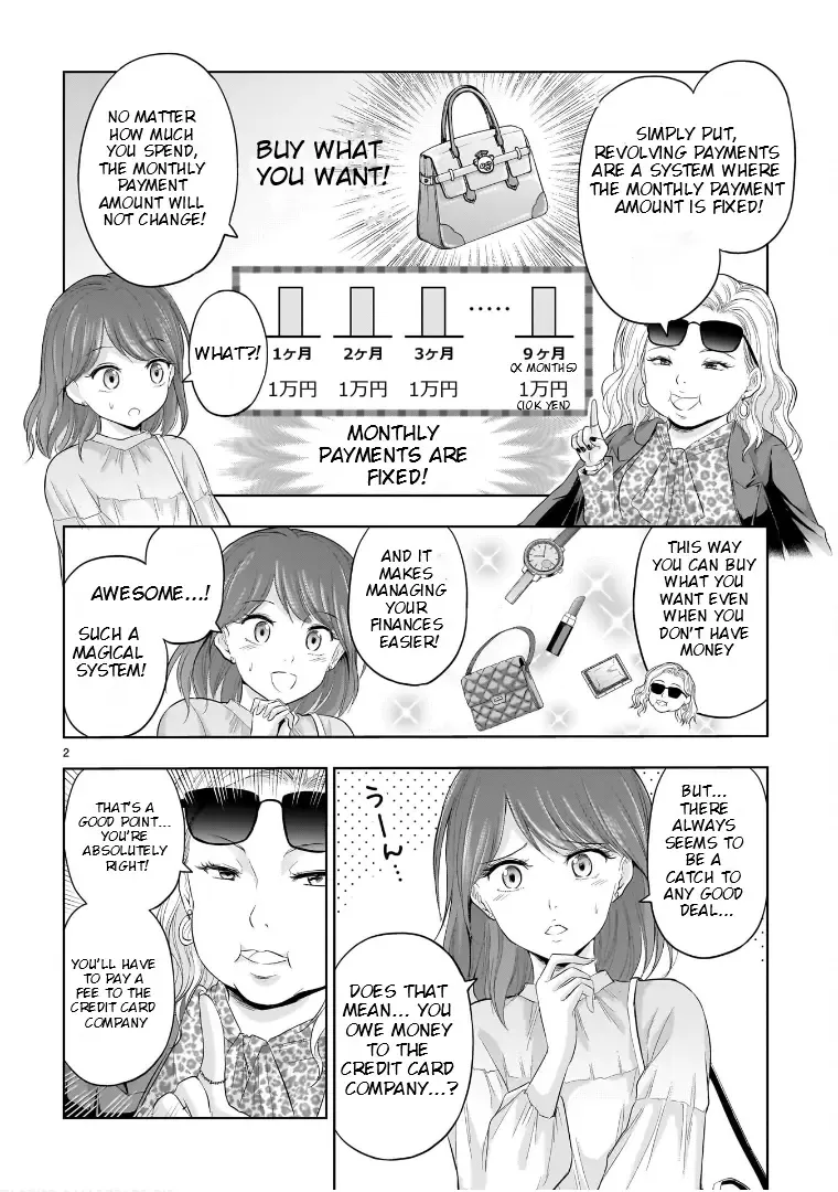 Rike ga Koi ni Ochita no de Shoumeishitemita Zinmanga X Chapter 87.52 Page 3