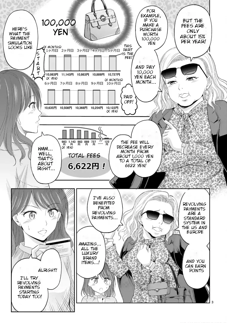Rike ga Koi ni Ochita no de Shoumeishitemita Zinmanga X Chapter 87.52 Page 4