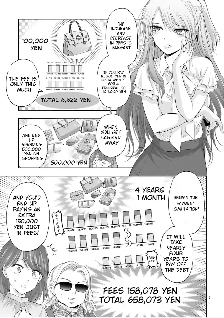Rike ga Koi ni Ochita no de Shoumeishitemita Zinmanga X Chapter 87.52 Page 6