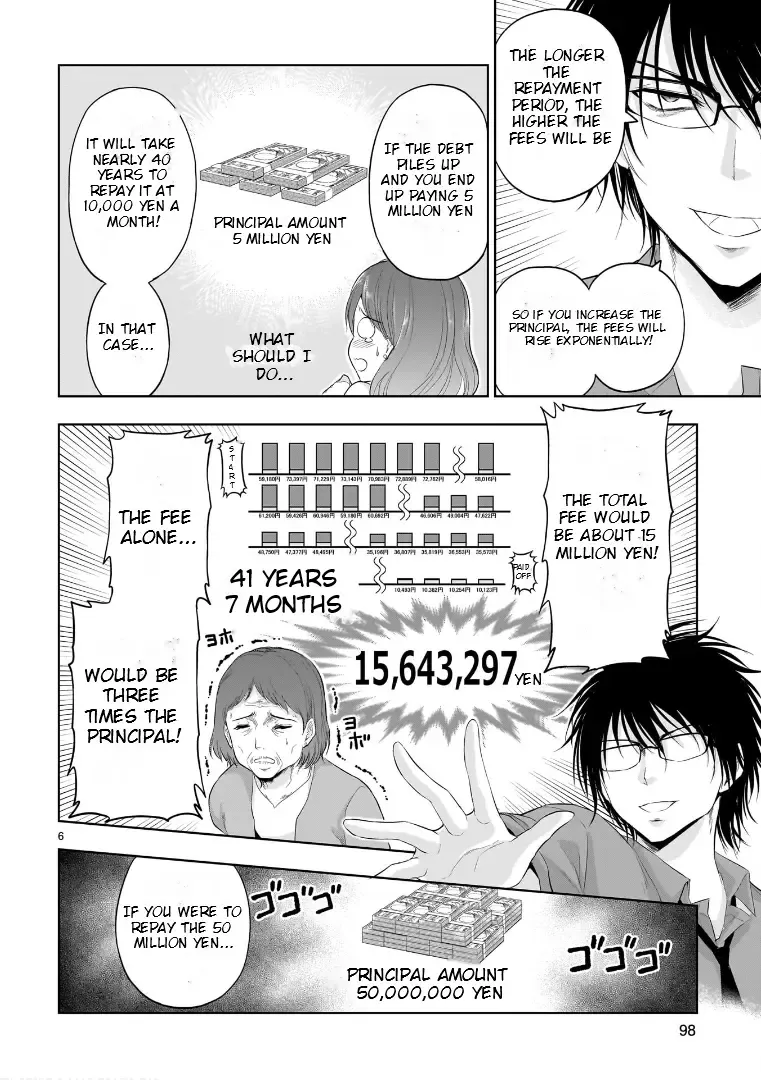 Rike ga Koi ni Ochita no de Shoumeishitemita Zinmanga X Chapter 87.52 Page 7