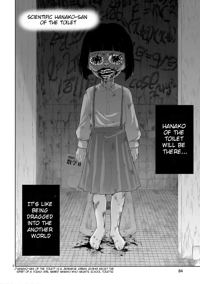 Rike ga Koi ni Ochita no de Shoumeishitemita Zinmanga X Chapter 87.51 Page 3
