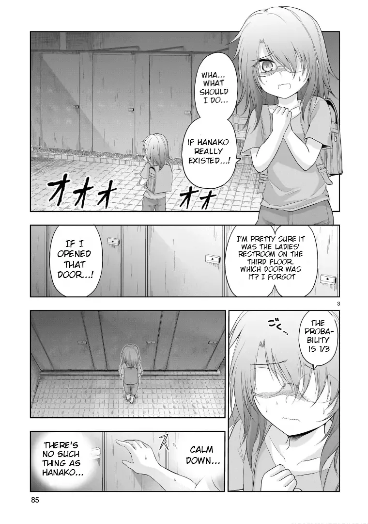 Rike ga Koi ni Ochita no de Shoumeishitemita Zinmanga X Chapter 87.51 Page 4