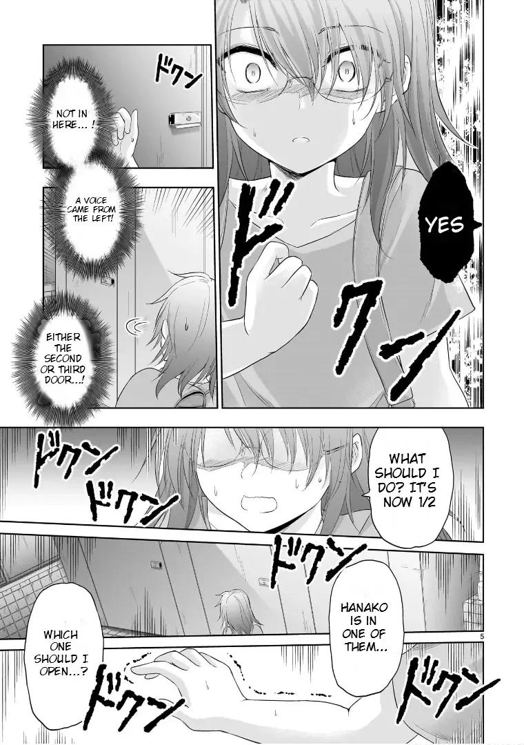 Rike ga Koi ni Ochita no de Shoumeishitemita Zinmanga X Chapter 87.51 Page 6