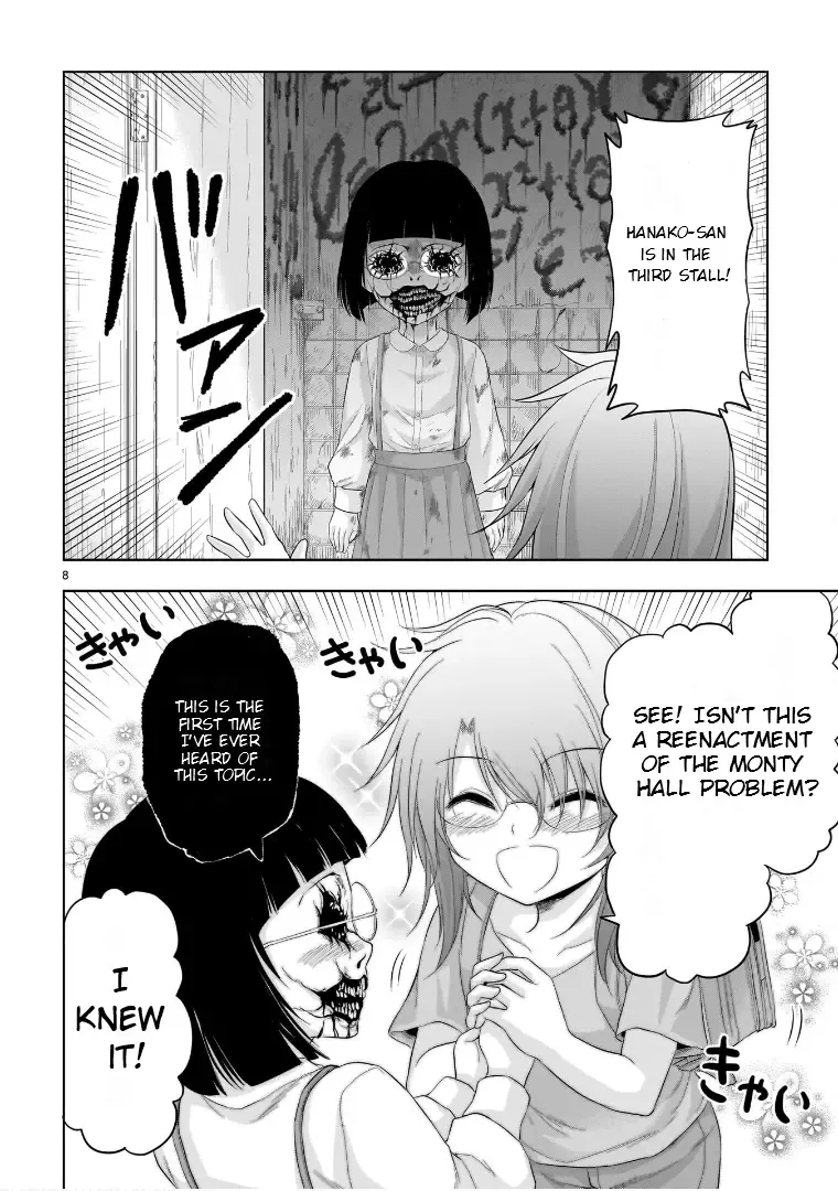 Rike ga Koi ni Ochita no de Shoumeishitemita Zinmanga X Chapter 87.51 Page 9