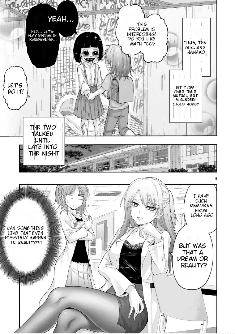 Rike ga Koi ni Ochita no de Shoumeishitemita Zinmanga X Chapter 87.51 Page 10