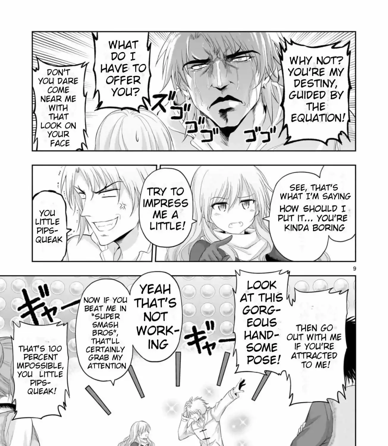 Rike ga Koi ni Ochita no de Shoumeishitemita Zinmanga X Chapter 87 Page 16