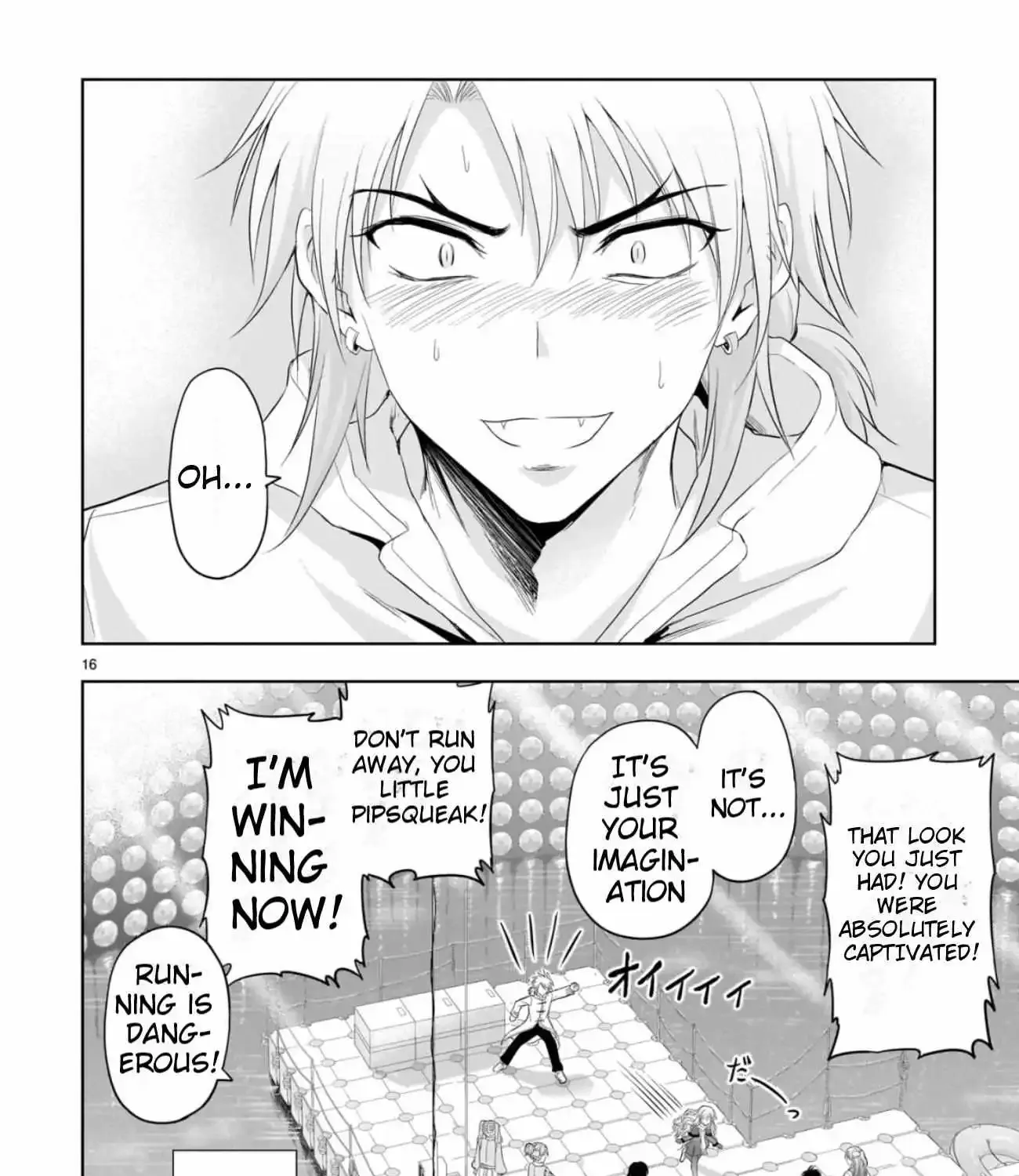 Rike ga Koi ni Ochita no de Shoumeishitemita Zinmanga X Chapter 87 Page 24