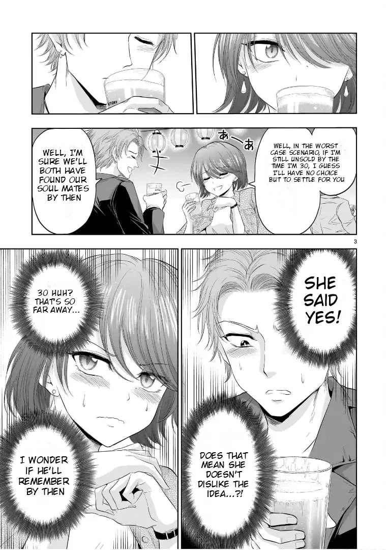 Rike ga Koi ni Ochita no de Shoumeishitemita Zinmanga X Chapter 86.5 Page 4