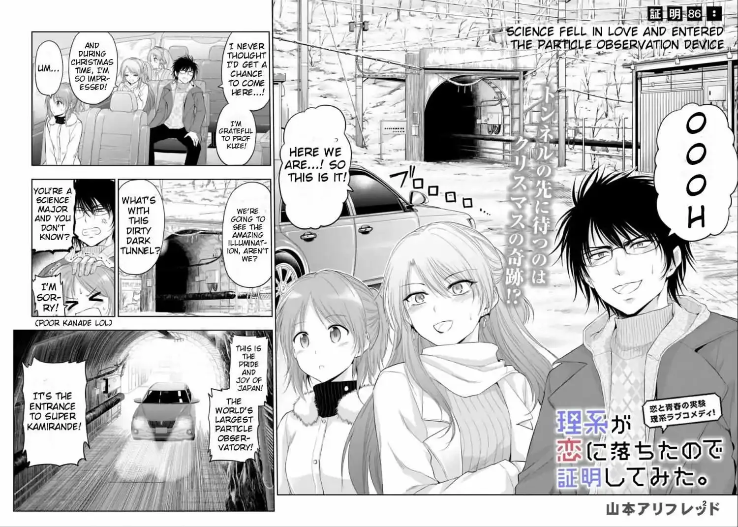 Rike ga Koi ni Ochita no de Shoumeishitemita Zinmanga X Chapter 86 Page 3