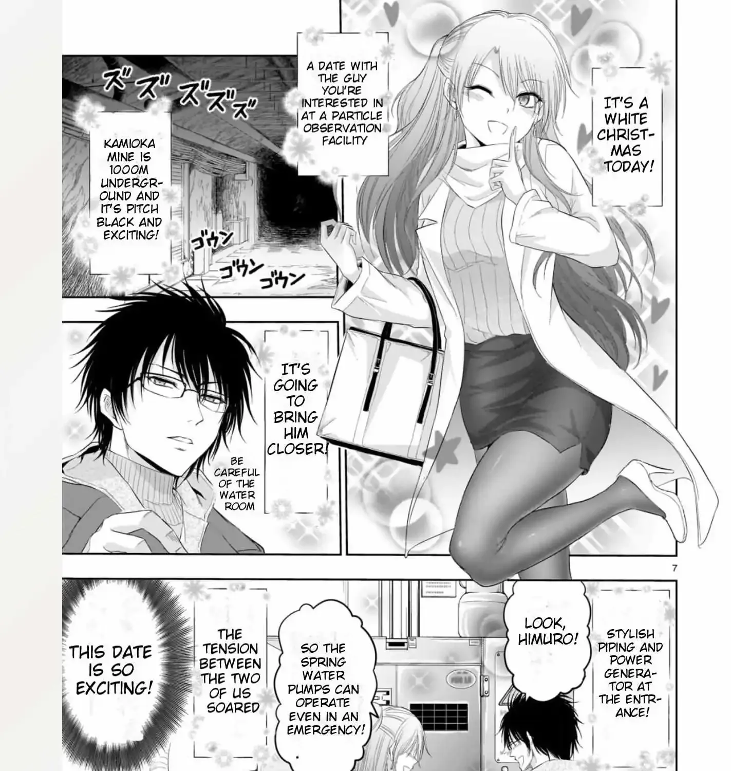 Rike ga Koi ni Ochita no de Shoumeishitemita Zinmanga X Chapter 86 Page 10