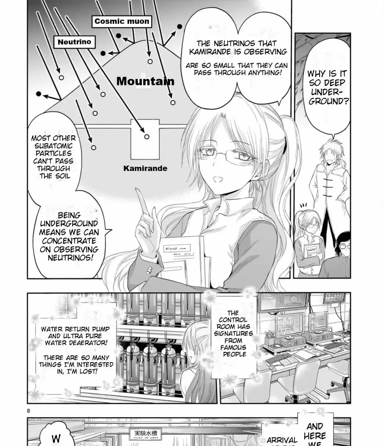 Rike ga Koi ni Ochita no de Shoumeishitemita Zinmanga X Chapter 86 Page 12