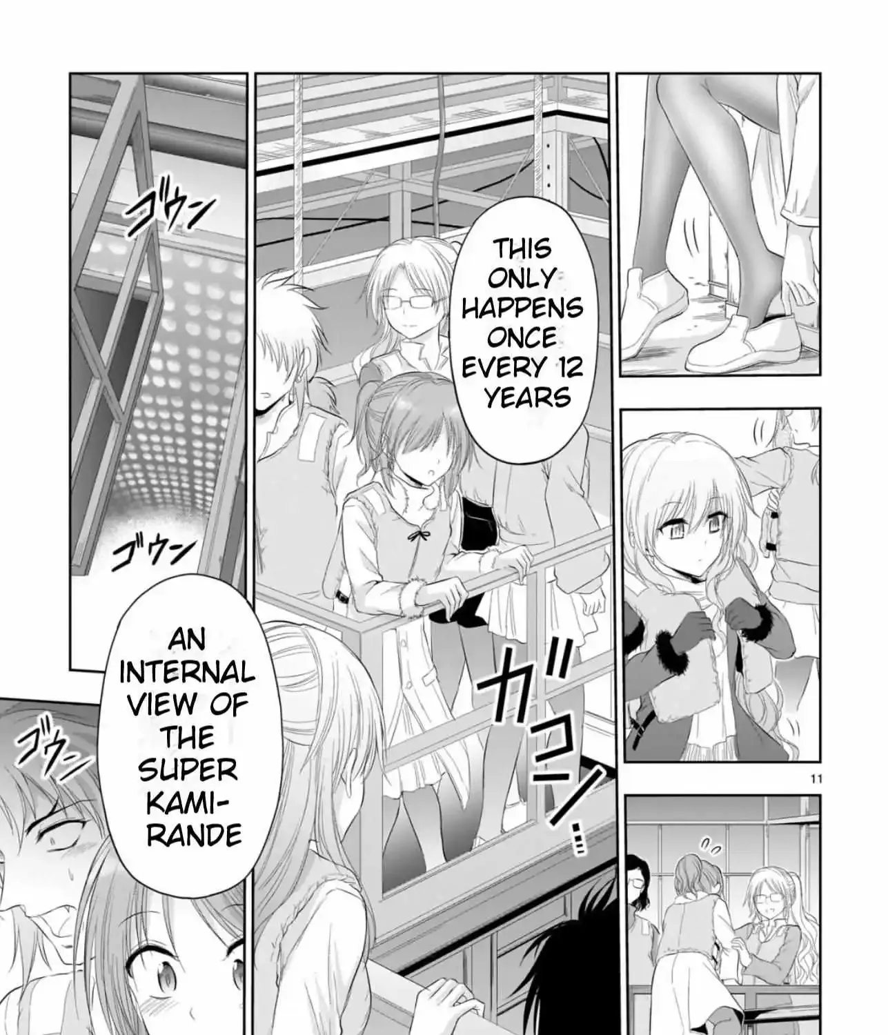 Rike ga Koi ni Ochita no de Shoumeishitemita Zinmanga X Chapter 86 Page 18