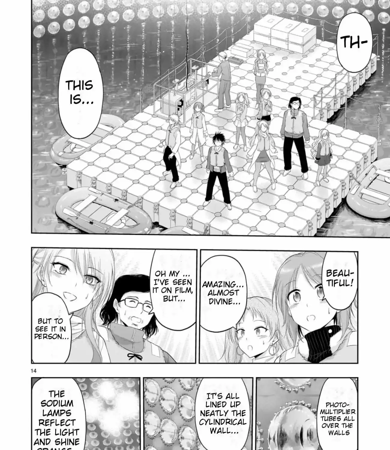 Rike ga Koi ni Ochita no de Shoumeishitemita Zinmanga X Chapter 86 Page 21