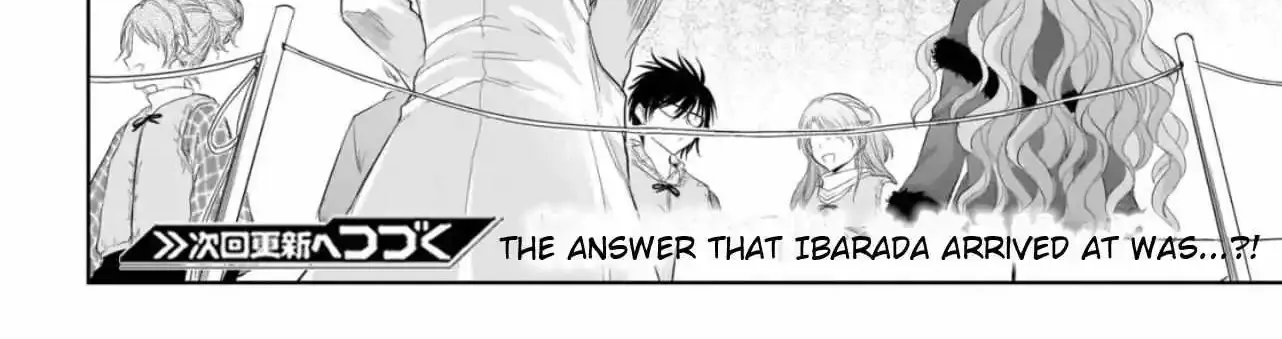 Rike ga Koi ni Ochita no de Shoumeishitemita Zinmanga X Chapter 86 Page 38