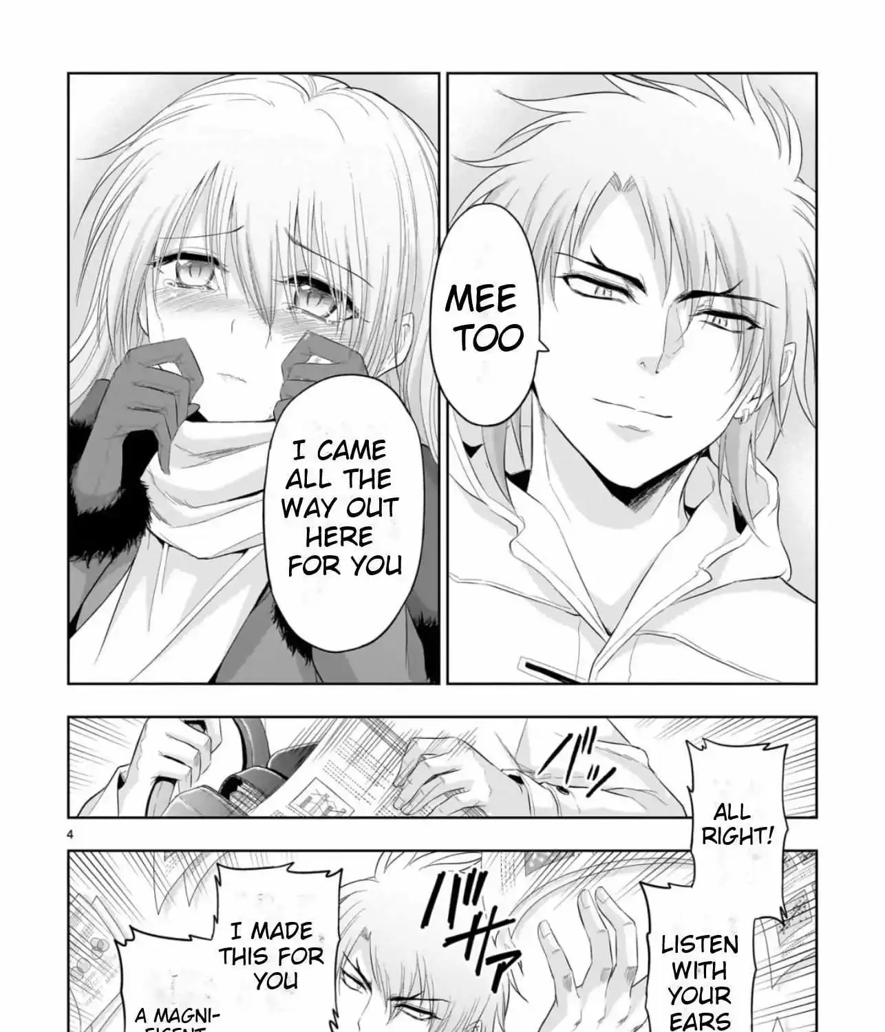 Rike ga Koi ni Ochita no de Shoumeishitemita Zinmanga X Chapter 85 Page 8