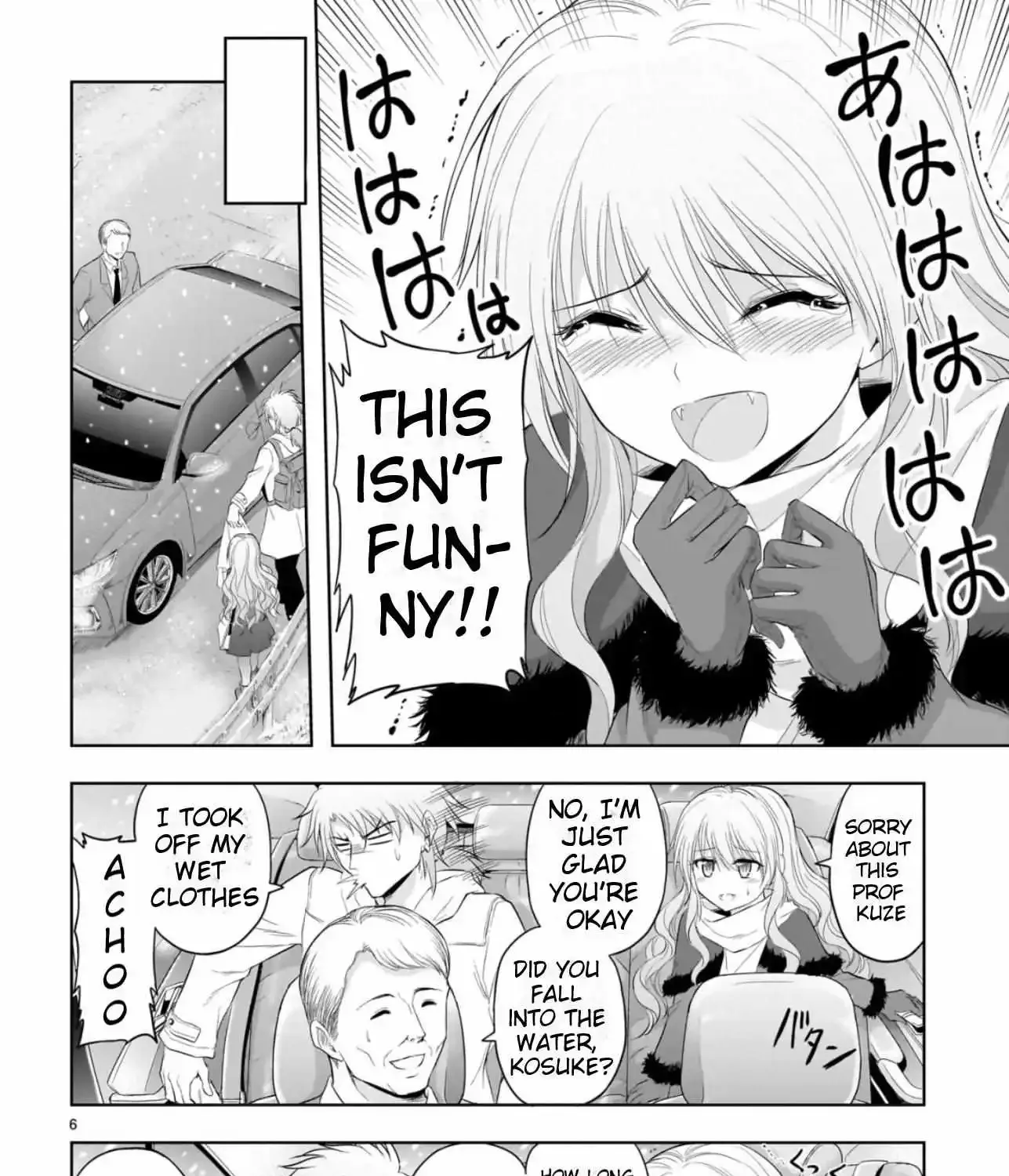 Rike ga Koi ni Ochita no de Shoumeishitemita Zinmanga X Chapter 85 Page 12