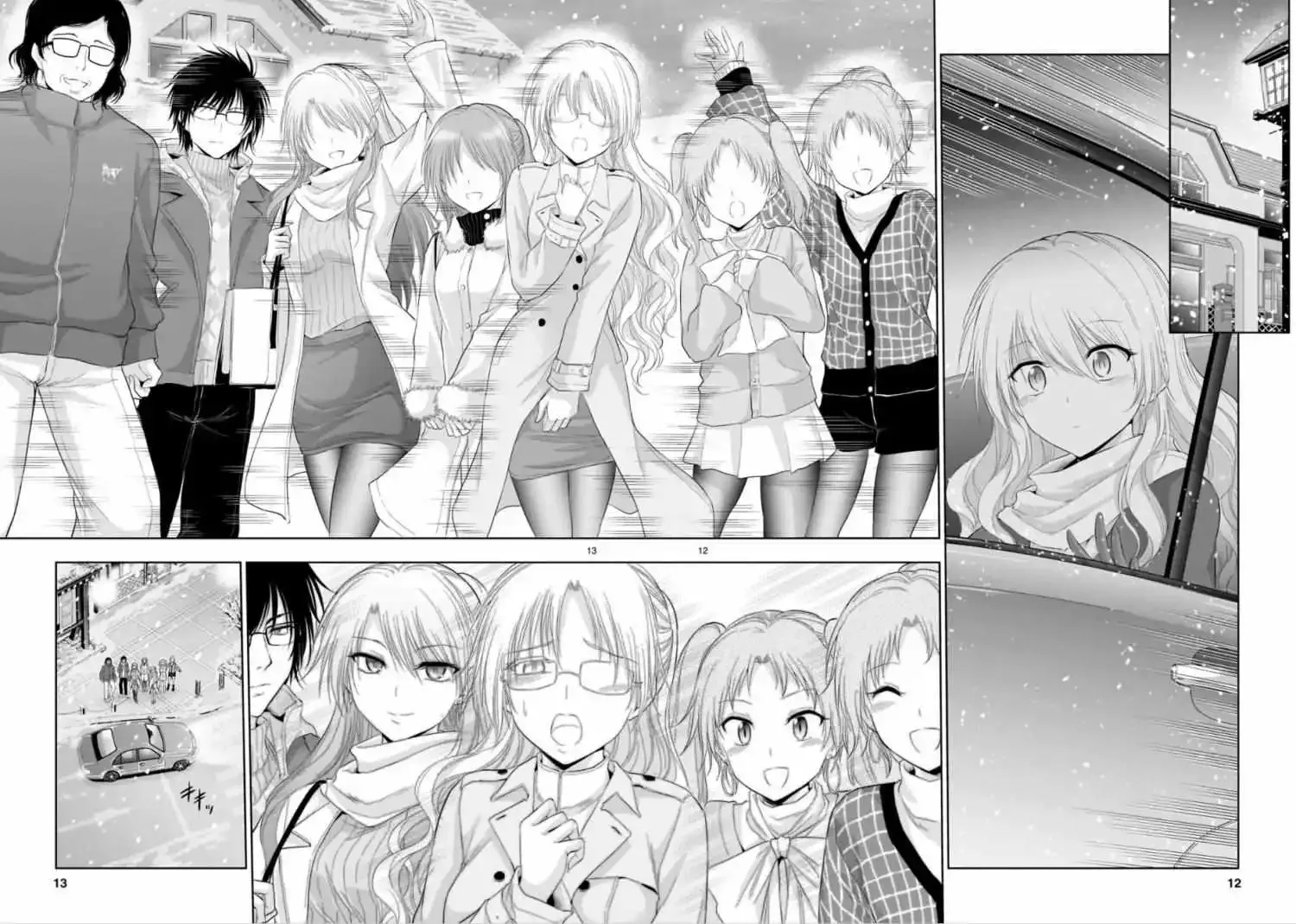 Rike ga Koi ni Ochita no de Shoumeishitemita Zinmanga X Chapter 85 Page 24