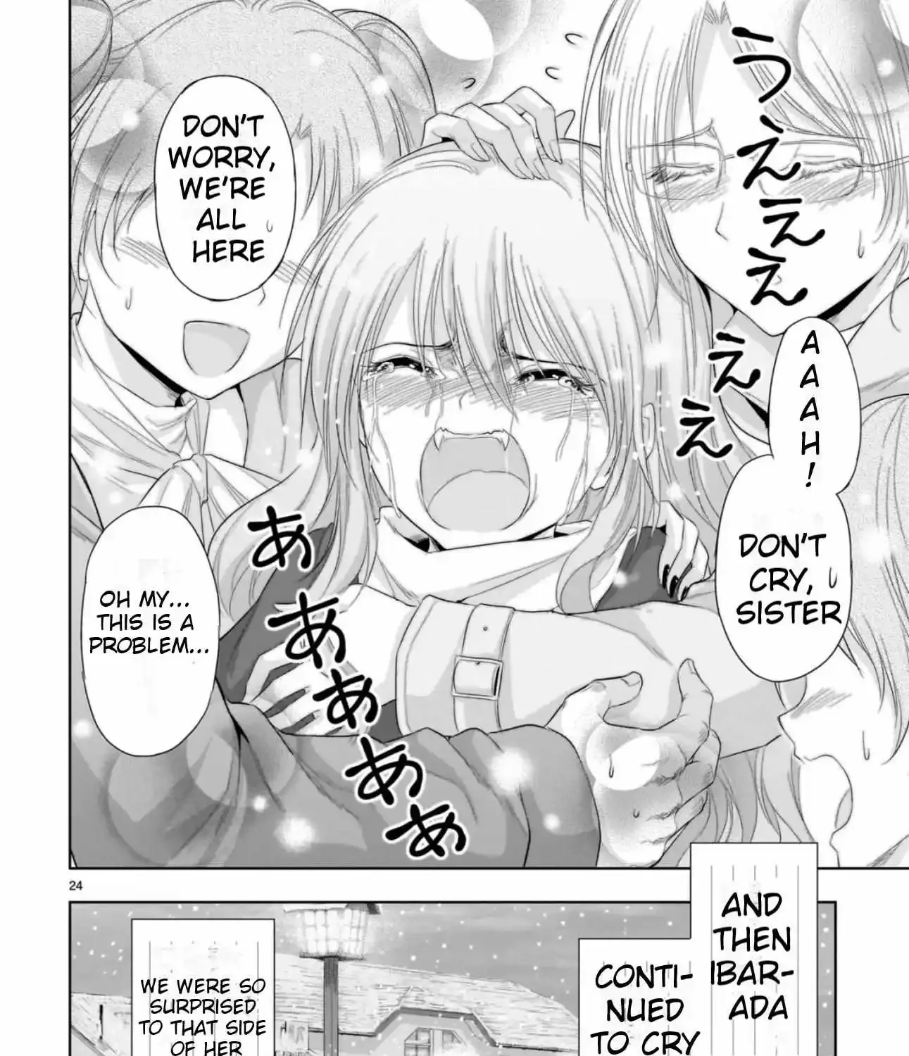 Rike ga Koi ni Ochita no de Shoumeishitemita Zinmanga X Chapter 85 Page 39