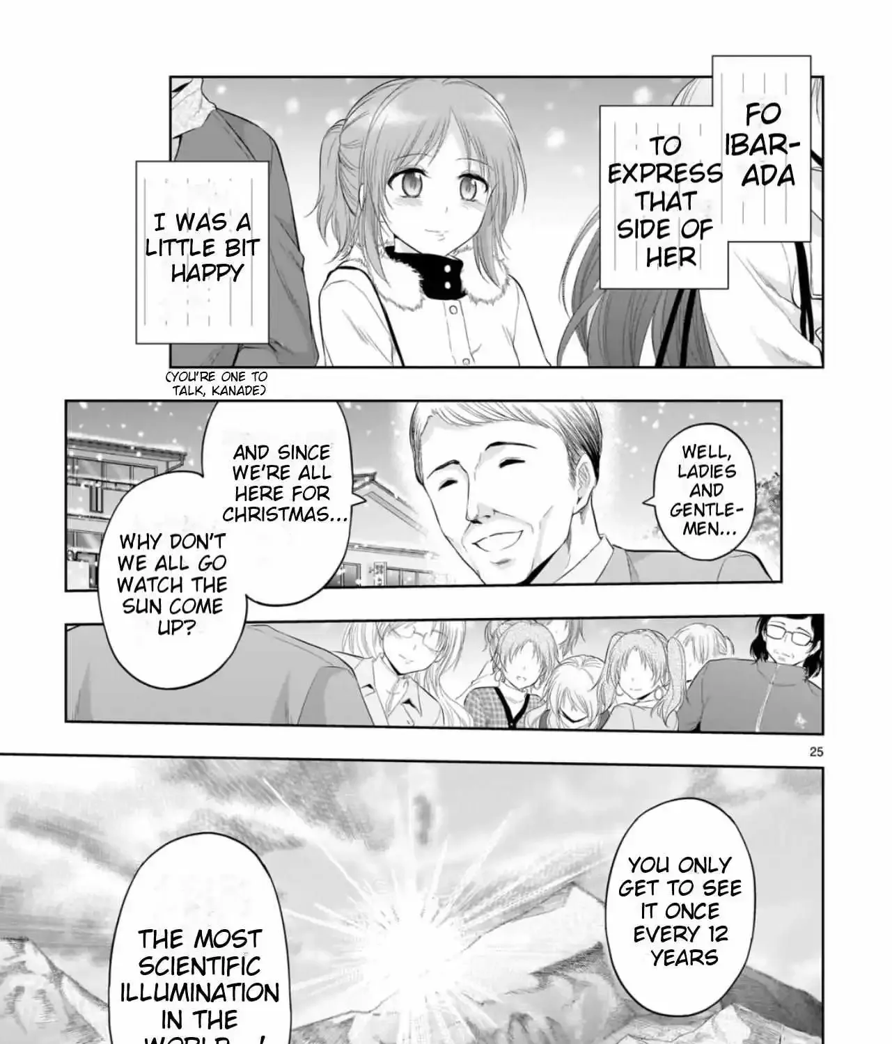 Rike ga Koi ni Ochita no de Shoumeishitemita Zinmanga X Chapter 85 Page 41