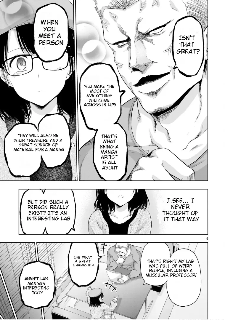 Rike ga Koi ni Ochita no de Shoumeishitemita Zinmanga X Chapter 84.5 Page 10