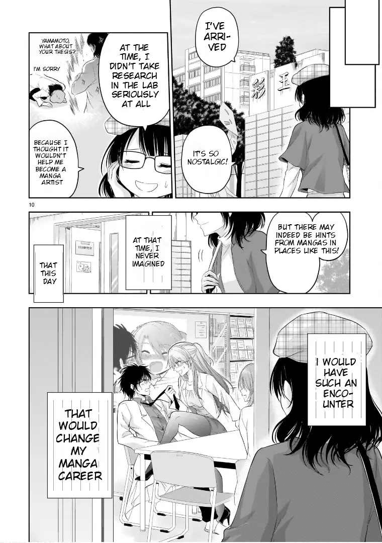 Rike ga Koi ni Ochita no de Shoumeishitemita Zinmanga X Chapter 84.5 Page 11