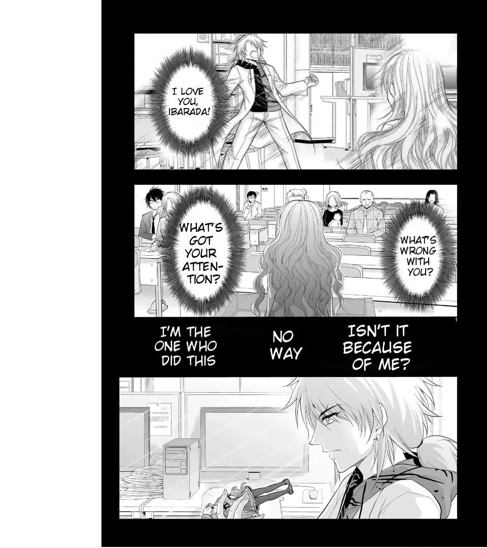 Rike ga Koi ni Ochita no de Shoumeishitemita Zinmanga X Chapter 84 Page 2