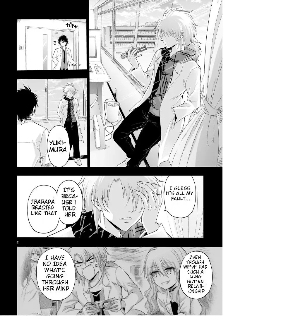 Rike ga Koi ni Ochita no de Shoumeishitemita Zinmanga X Chapter 84 Page 3