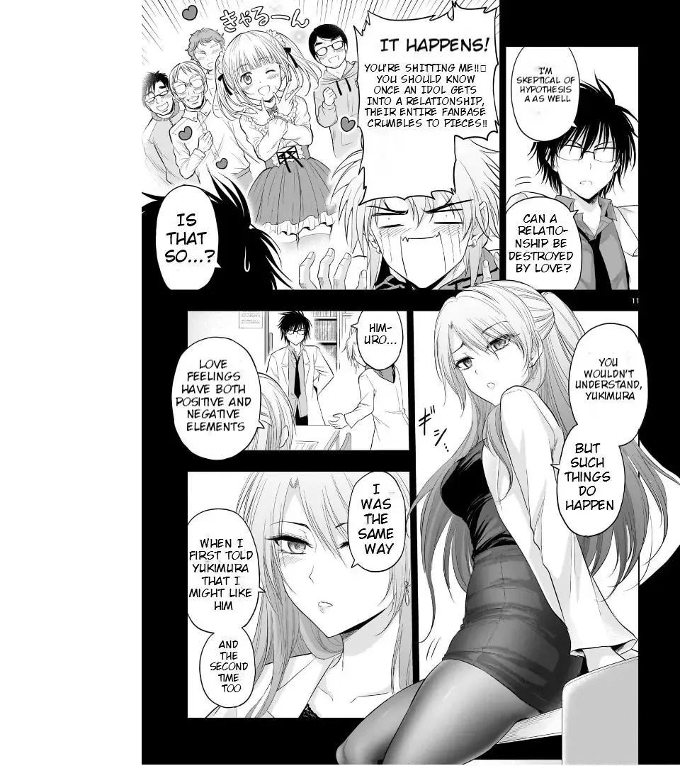 Rike ga Koi ni Ochita no de Shoumeishitemita Zinmanga X Chapter 84 Page 12