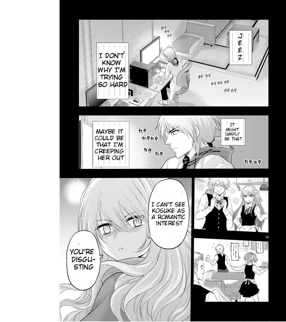 Rike ga Koi ni Ochita no de Shoumeishitemita Zinmanga X Chapter 84 Page 16