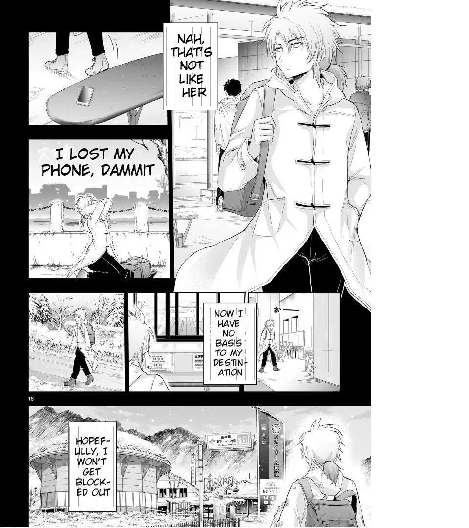 Rike ga Koi ni Ochita no de Shoumeishitemita Zinmanga X Chapter 84 Page 19